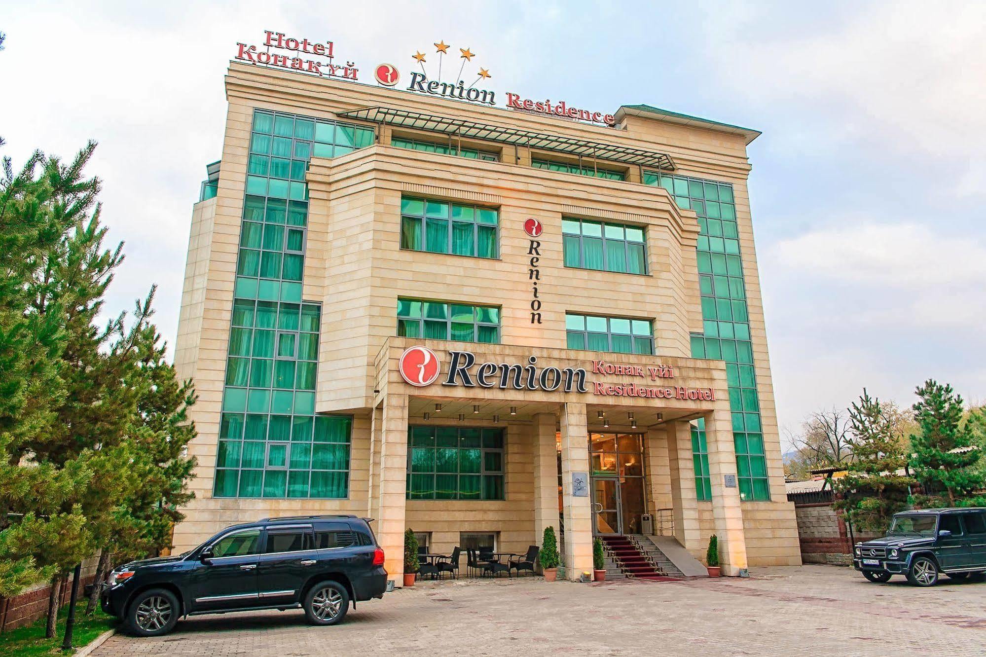 Renion Residence Hotel Almaty Ngoại thất bức ảnh